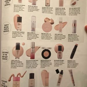 Meet your Posher, Eunice